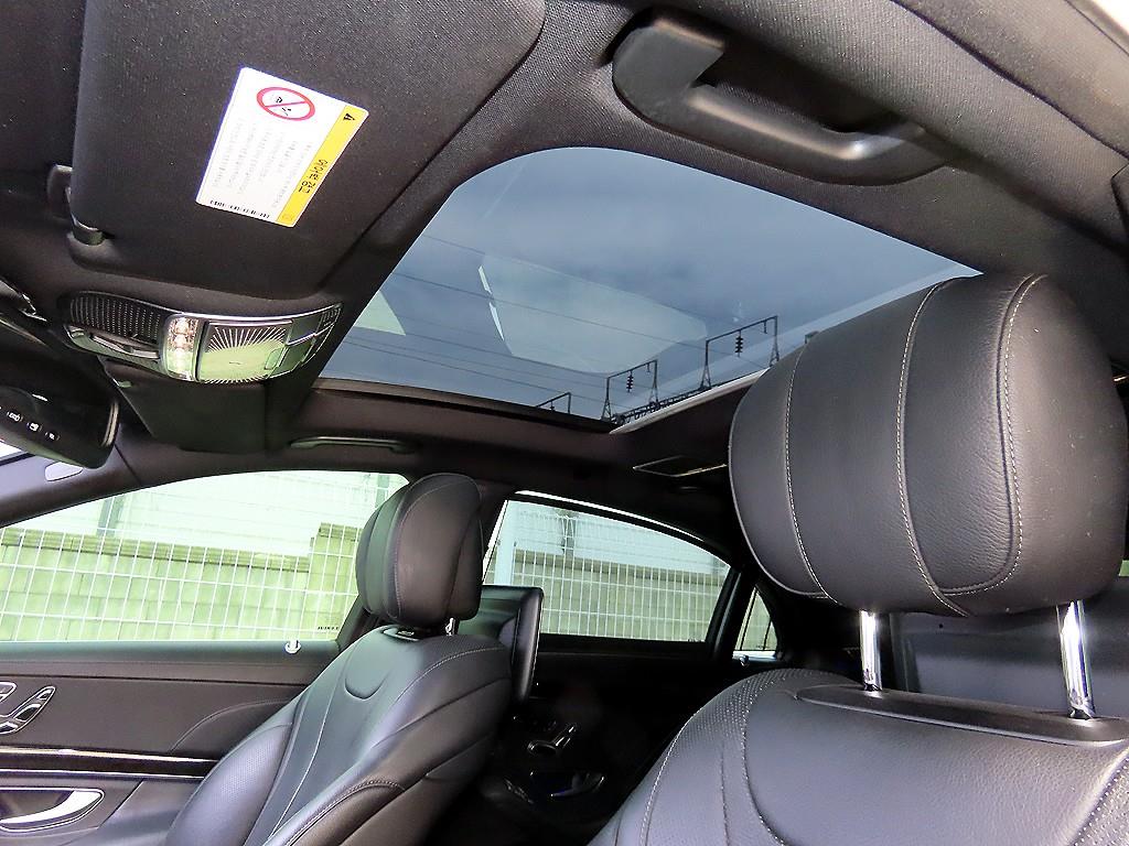Mercedes Benz S Class 2015 Plateado - Importación desde Corea - HF Imports Iquique - Foto 15