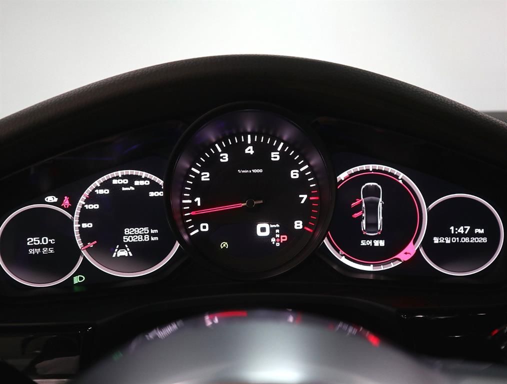 Porsche Panamera - Vista 7