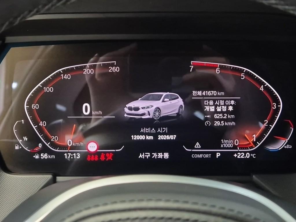 BMW 1 series - Vista 6