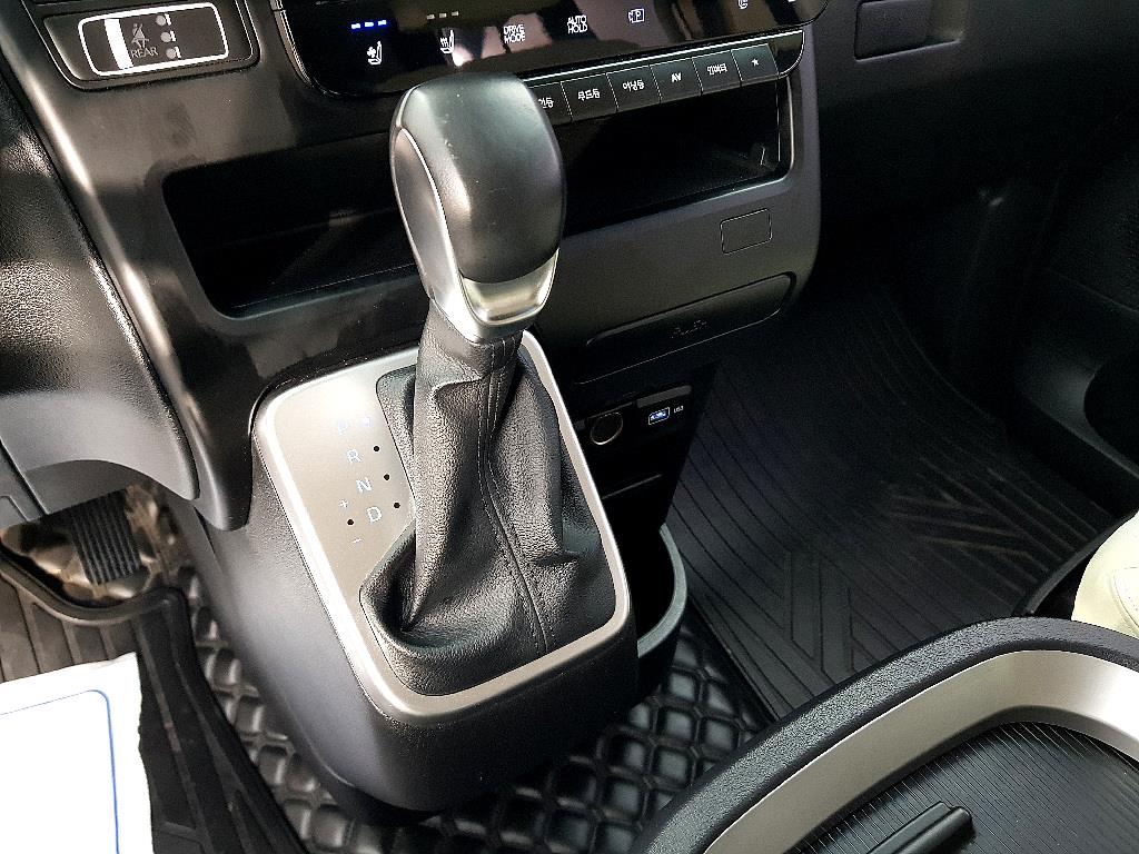 HYUNDAI Staria 2022 Gris - Importación desde Corea - HF Imports Iquique - Foto 14
