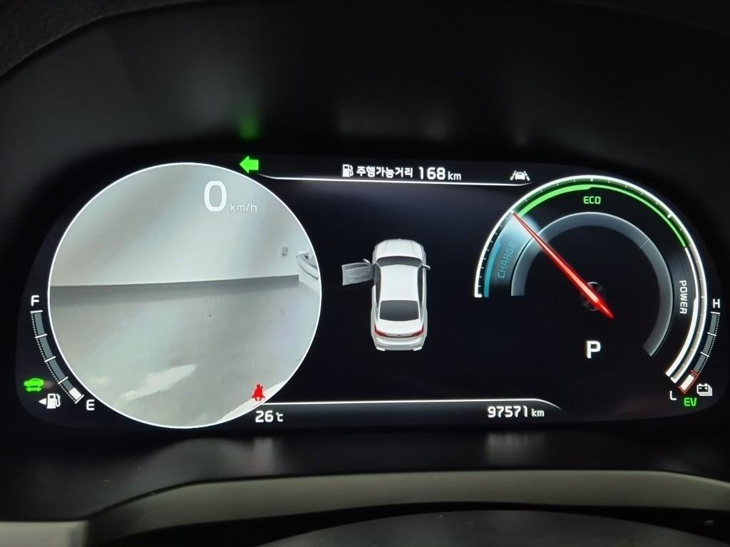 KIA K7 - Vista 6