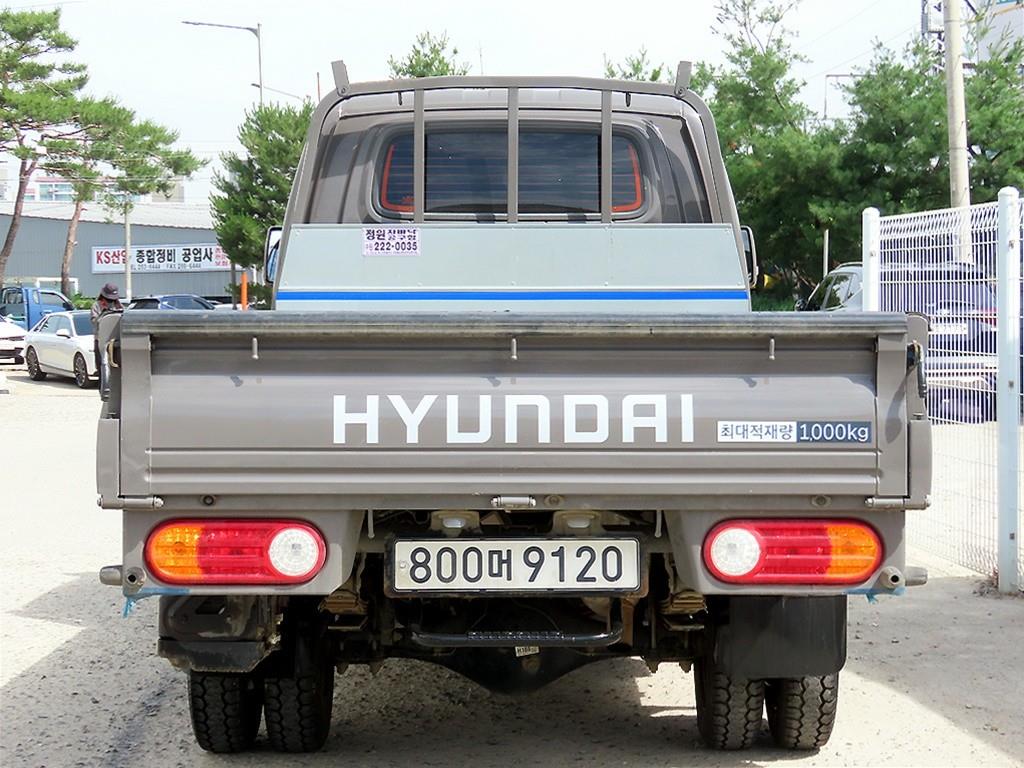 Small Truck Cargo (small) - Vista 4