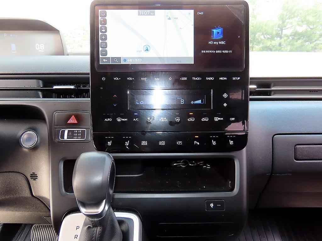 HYUNDAI Staria 2023 Gris - Importación desde Corea - HF Imports Iquique - Foto 14