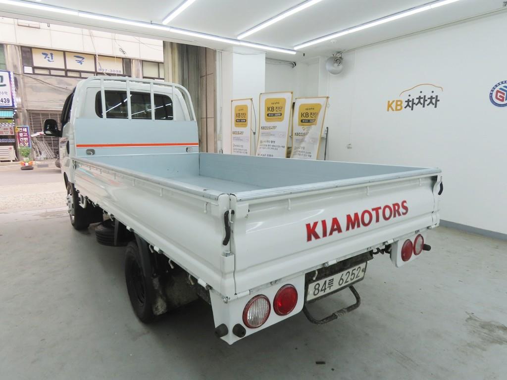 Small Truck Cargo (small) - Vista 4