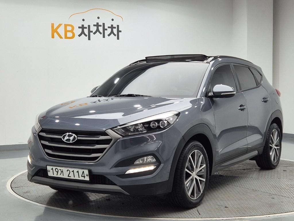 HYUNDAI Tucson 2016 Gris - Importación desde Corea - HF Imports Iquique - Foto 1