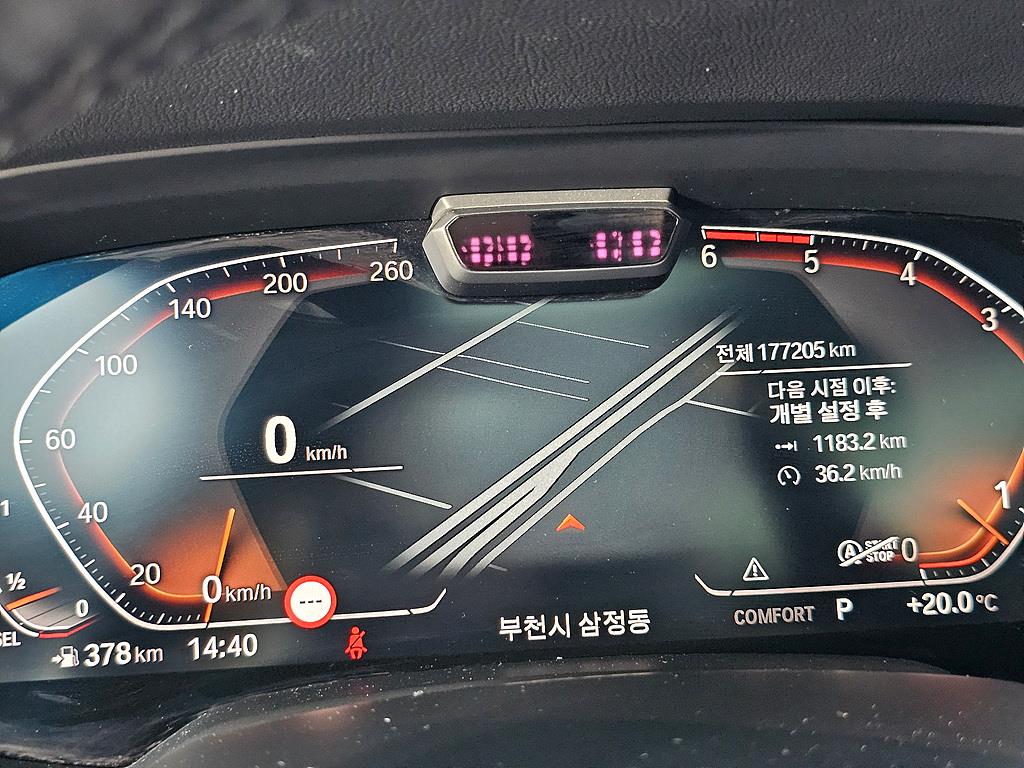 BMW X5 - Vista 6