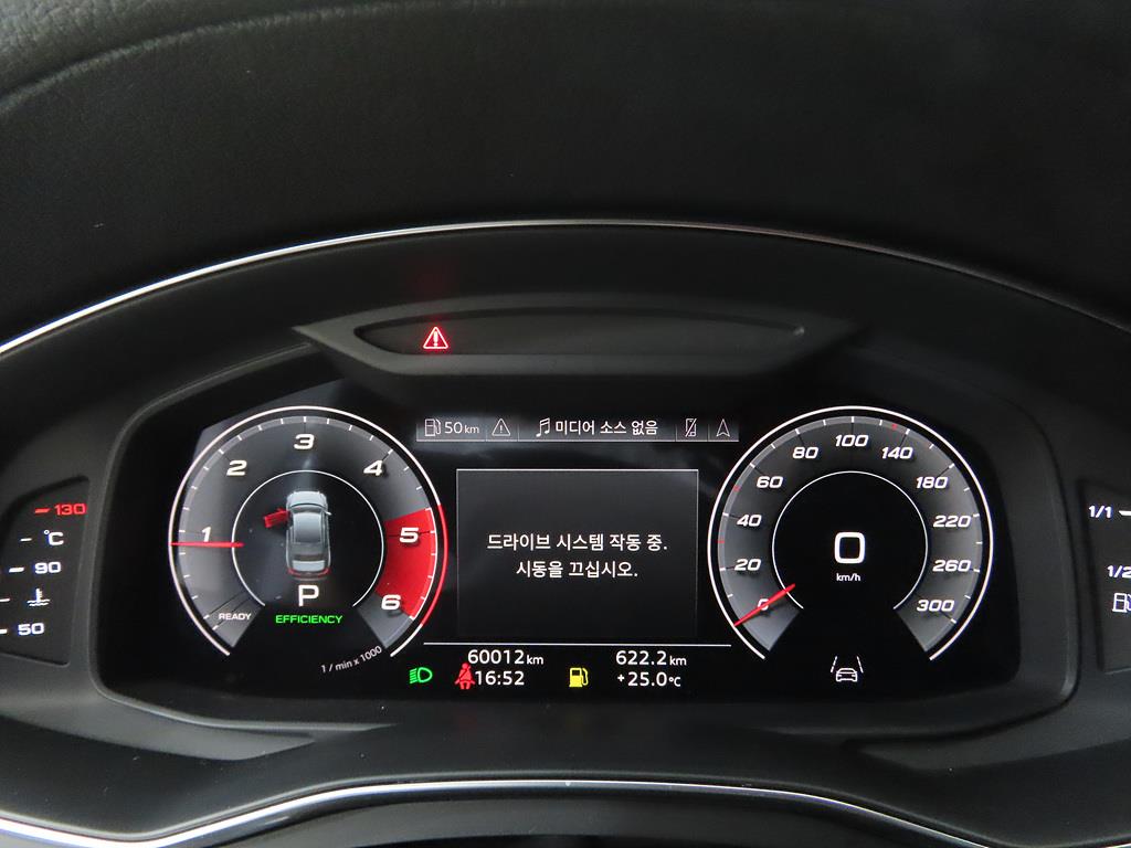 Audi A6 - Vista 9
