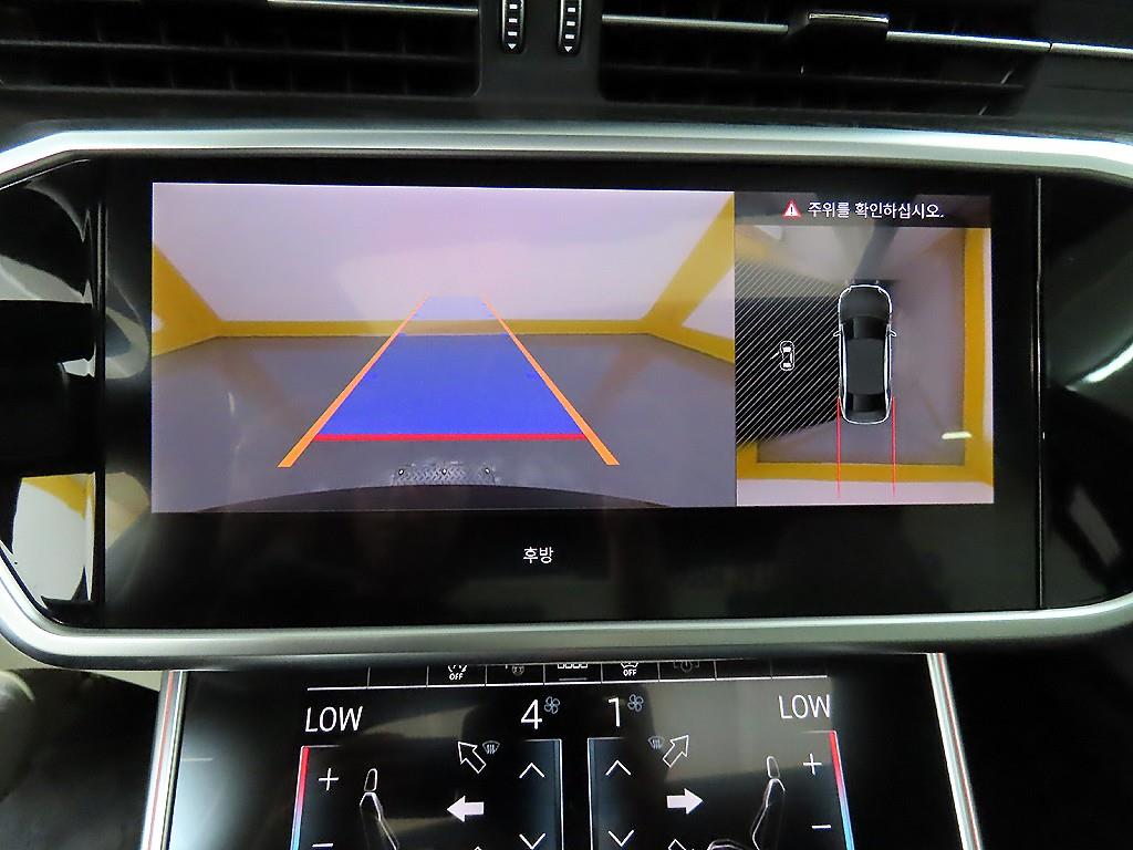 Audi A6 2023 - Importación desde Corea - HF Imports Iquique - Foto 15