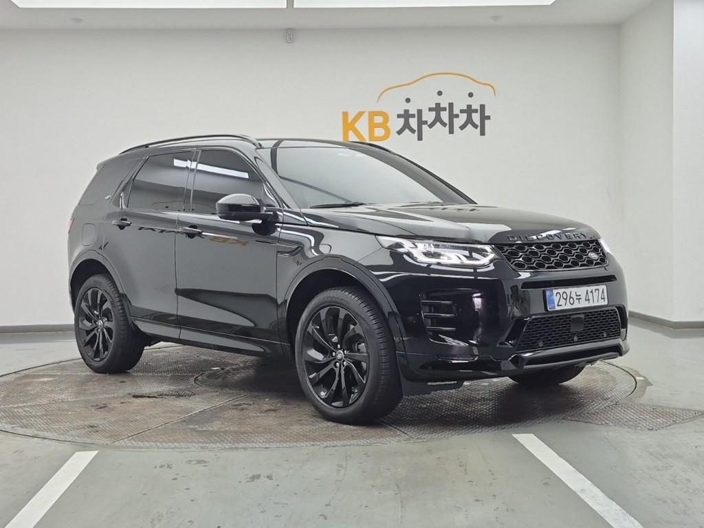 Land Rover Discovery Sports - Vista 2