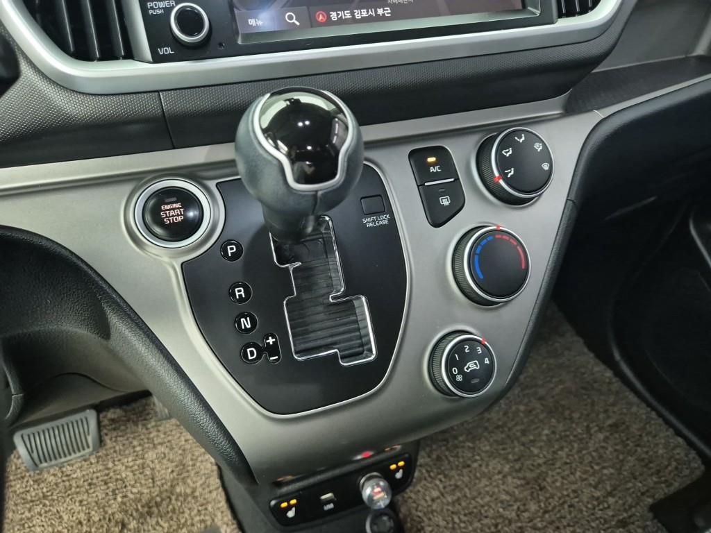 KIA Ray - Vista 8