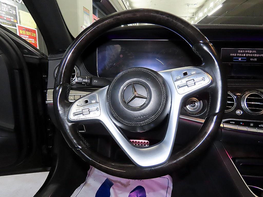 Mercedes Benz S Class - Vista 8