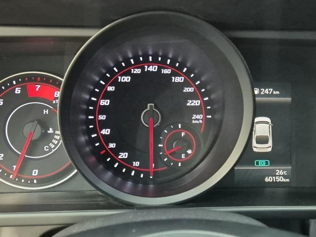 HYUNDAI Avante 2021 Gris - Importación desde Corea - HF Imports Iquique - Foto 19