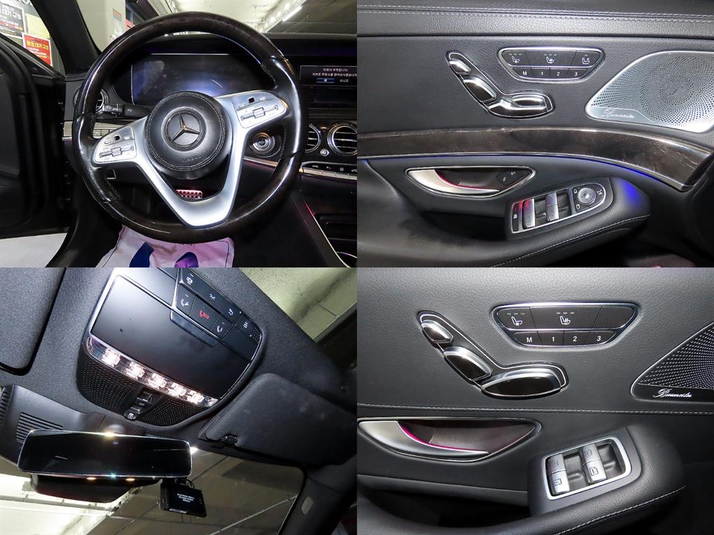 Mercedes Benz S Class 2018 Negro - Importación desde Corea - HF Imports Iquique - Foto 18