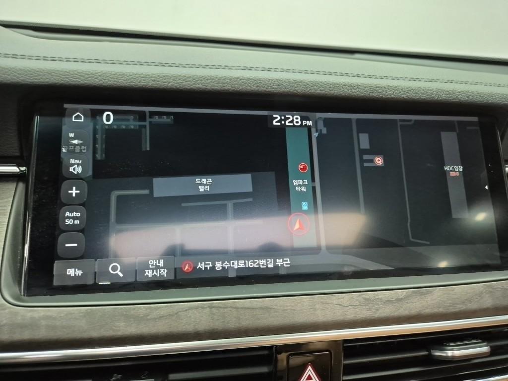 KIA K7 2021 Blanco - Importación desde Corea - HF Imports Iquique - Foto 14