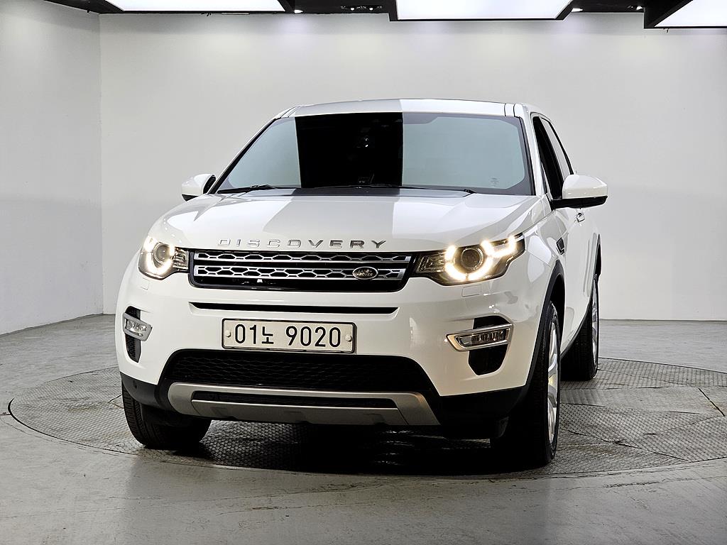 Land Rover Discovery Sports - Vista 2