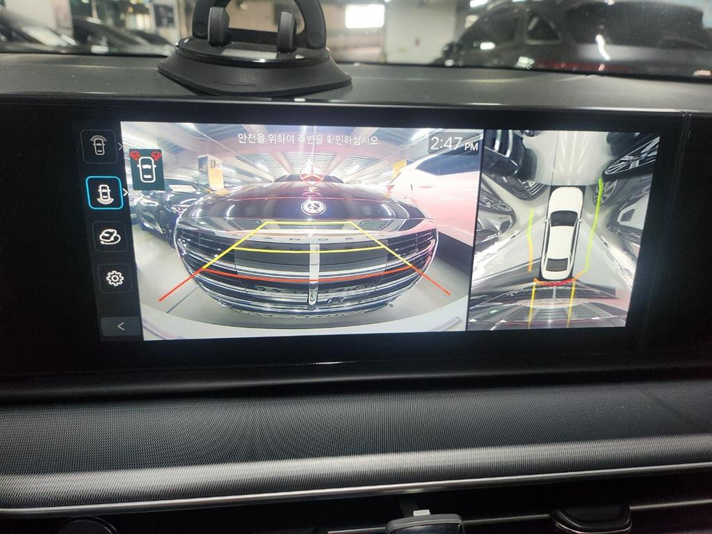 HYUNDAI Grandeur 2023 Blanco - Importación desde Corea - HF Imports Iquique - Foto 13