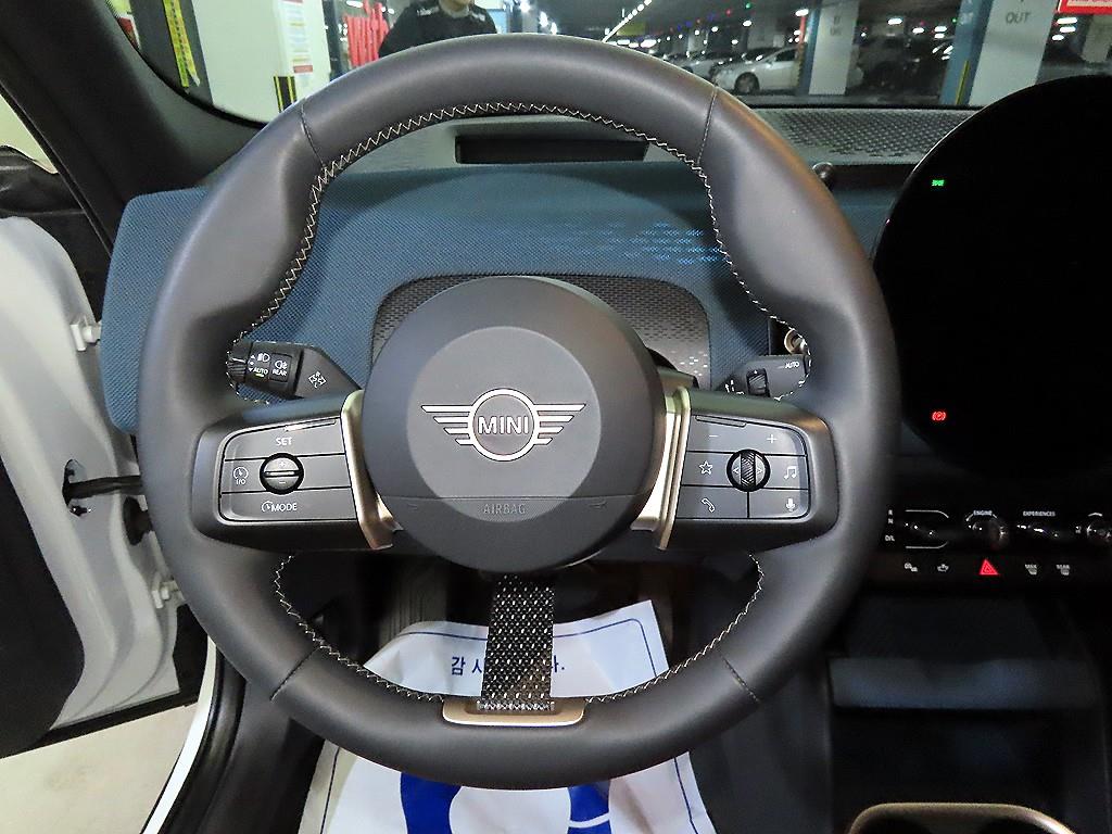 Mini Countryman - Vista 8