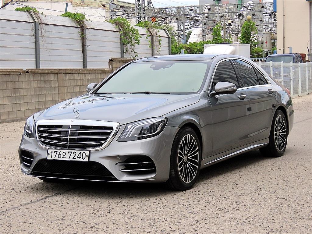 Mercedes Benz S Class - Vista 2