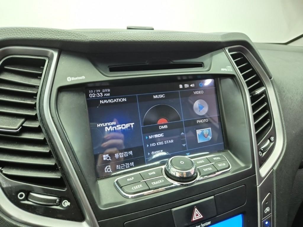 HYUNDAI Santa Fe 2014 Blanco - Importación desde Corea - HF Imports Iquique - Foto 13