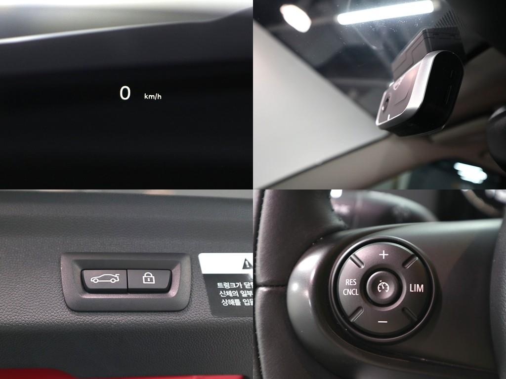 Mini Countryman 2021 Gris - Importación desde Corea - HF Imports Iquique - Foto 20