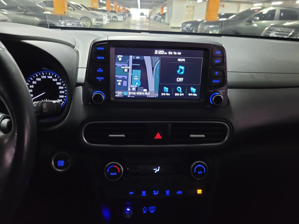 HYUNDAI Kona 2018 Blanco - Importación desde Corea - HF Imports Iquique - Foto 14