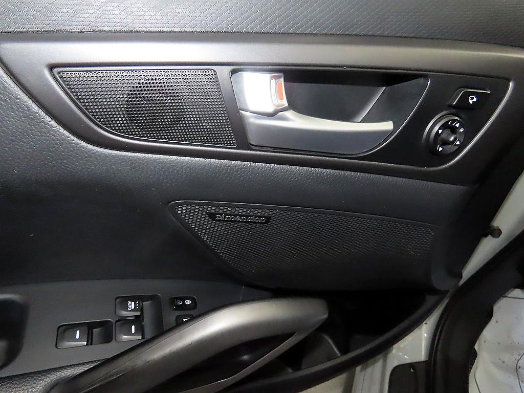 HYUNDAI Veloster 2013 - Importación desde Corea - HF Imports Iquique - Foto 14