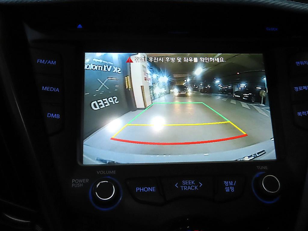 HYUNDAI Veloster 2013 - Importación desde Corea - HF Imports Iquique - Foto 15