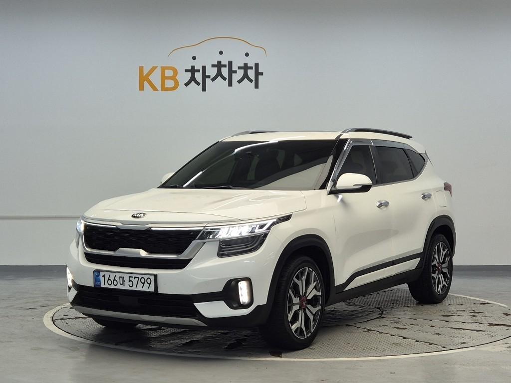 KIA Seltos 2022 Blanco - Importación desde Corea - HF Imports Iquique - Foto 1