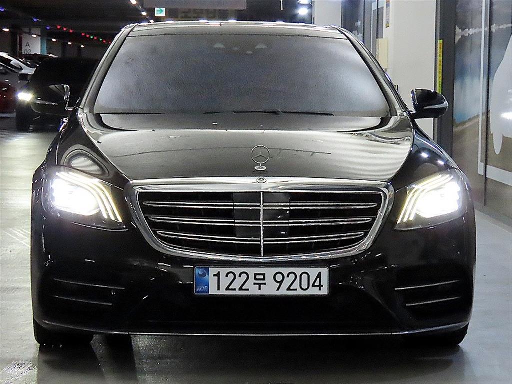 Mercedes Benz S Class - Vista 2