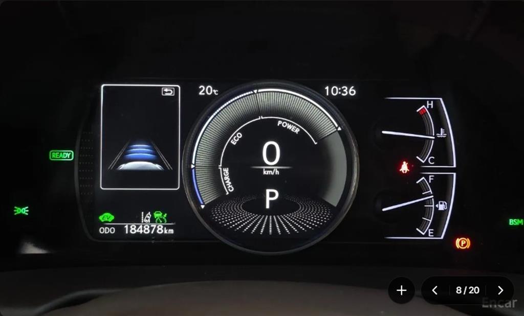 Lexus ES - Vista 7