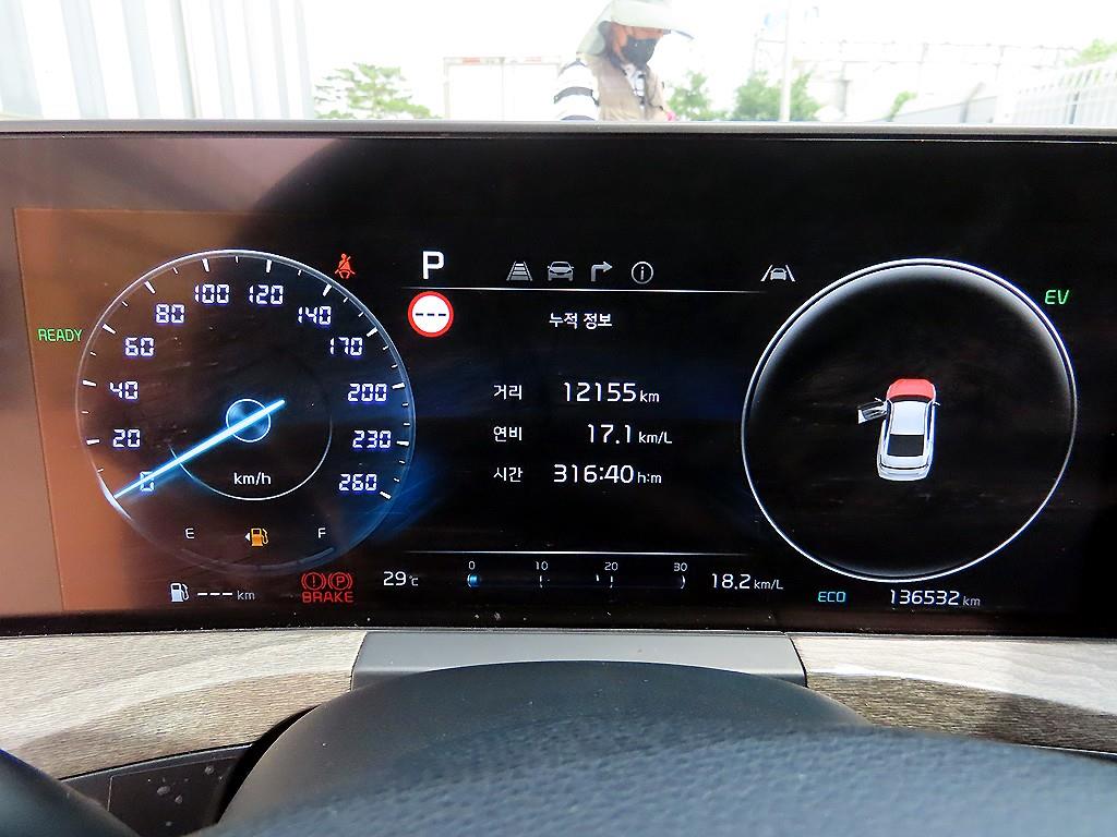 KIA K8 - Vista 9