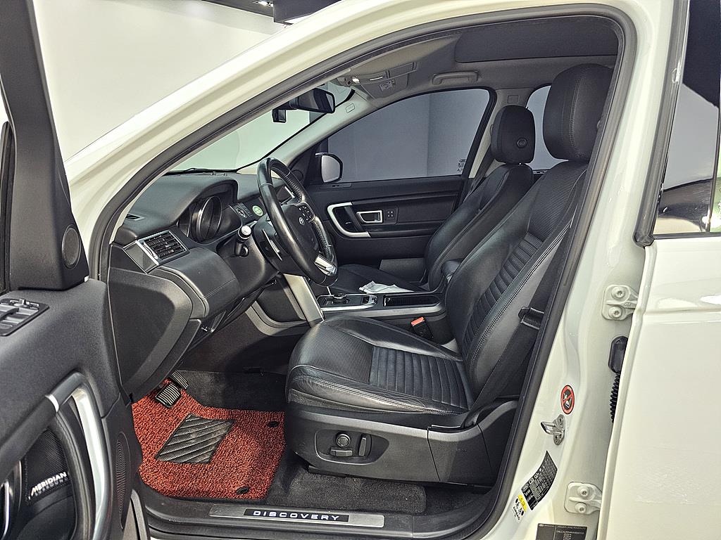 Land Rover Discovery Sports - Vista 8
