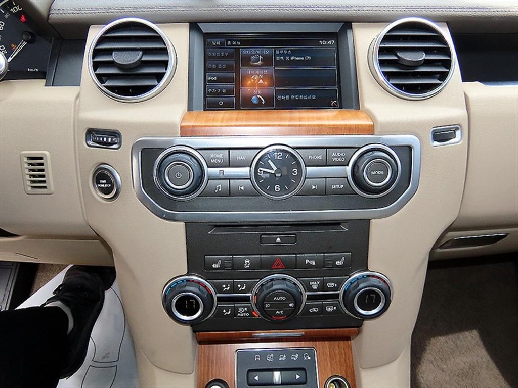 Land Rover Discovery - Vista 12