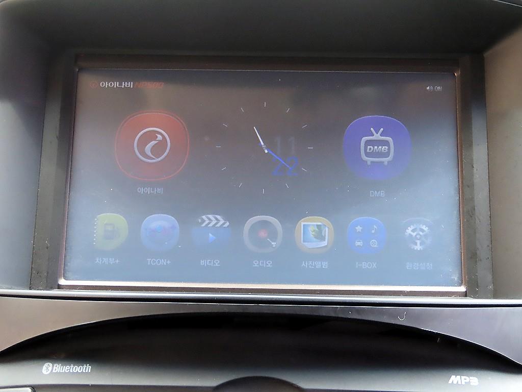 HYUNDAI Tucson 2014 Blanco - Importación desde Corea - HF Imports Iquique - Foto 16