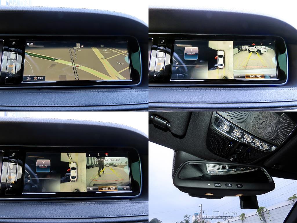 Mercedes Benz S Class 2015 Plateado - Importación desde Corea - HF Imports Iquique - Foto 17