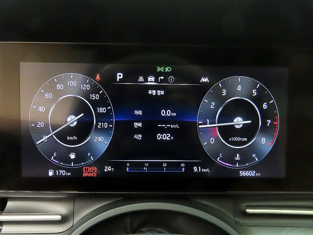 KIA Carnival - Vista 6