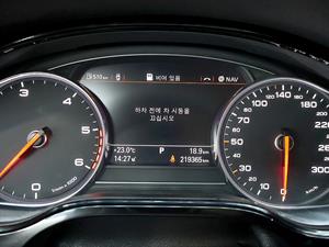 Audi A8 - Vista 12