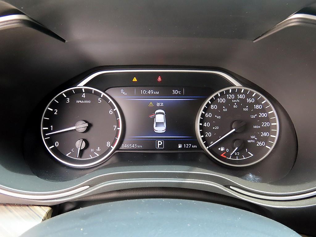 Nissan Maxima - Vista 9