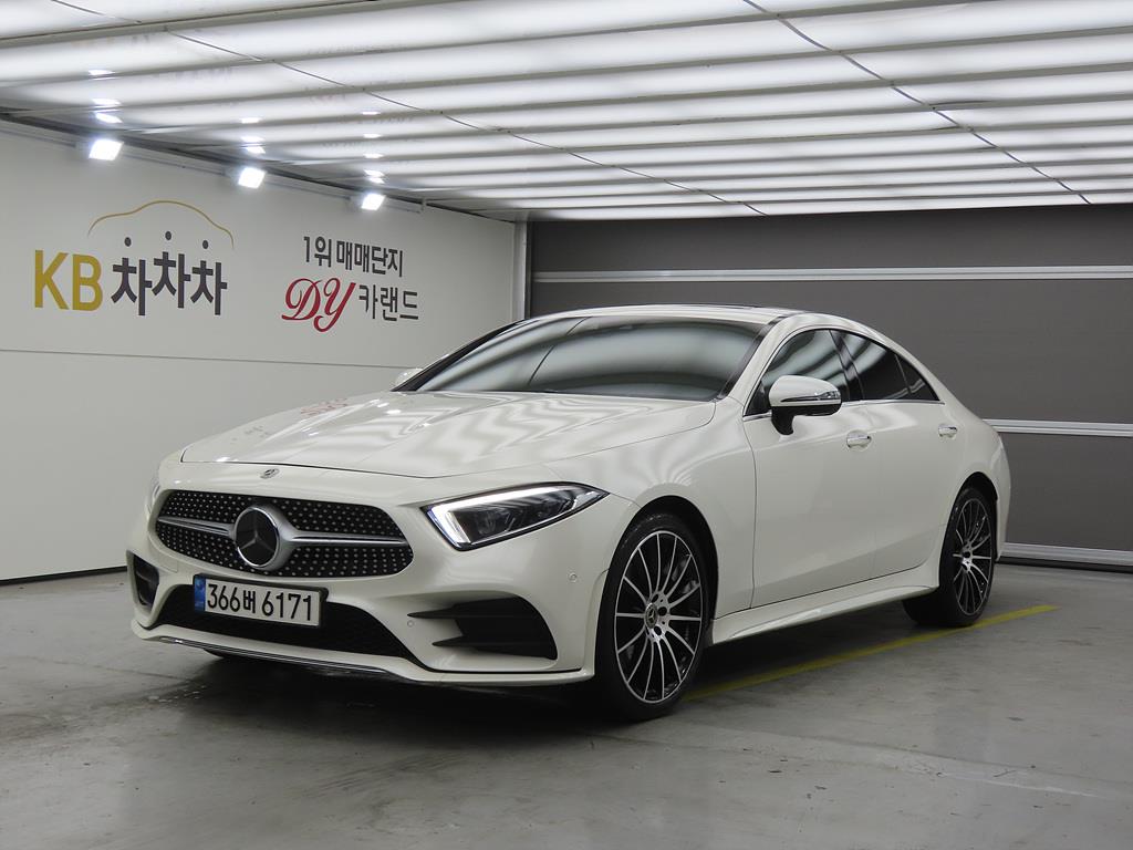 Mercedes Benz CLS Class 2021 Blanco - Importación desde Corea - HF Imports Iquique - Foto 1