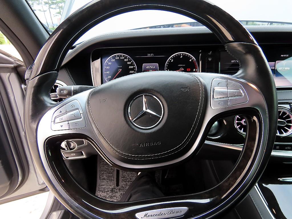 Mercedes Benz S Class - Vista 8