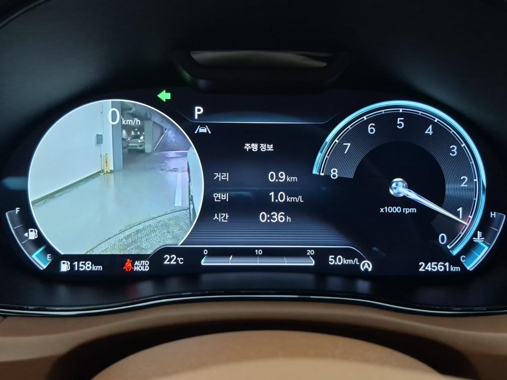 Genesis GV70 - Vista 7