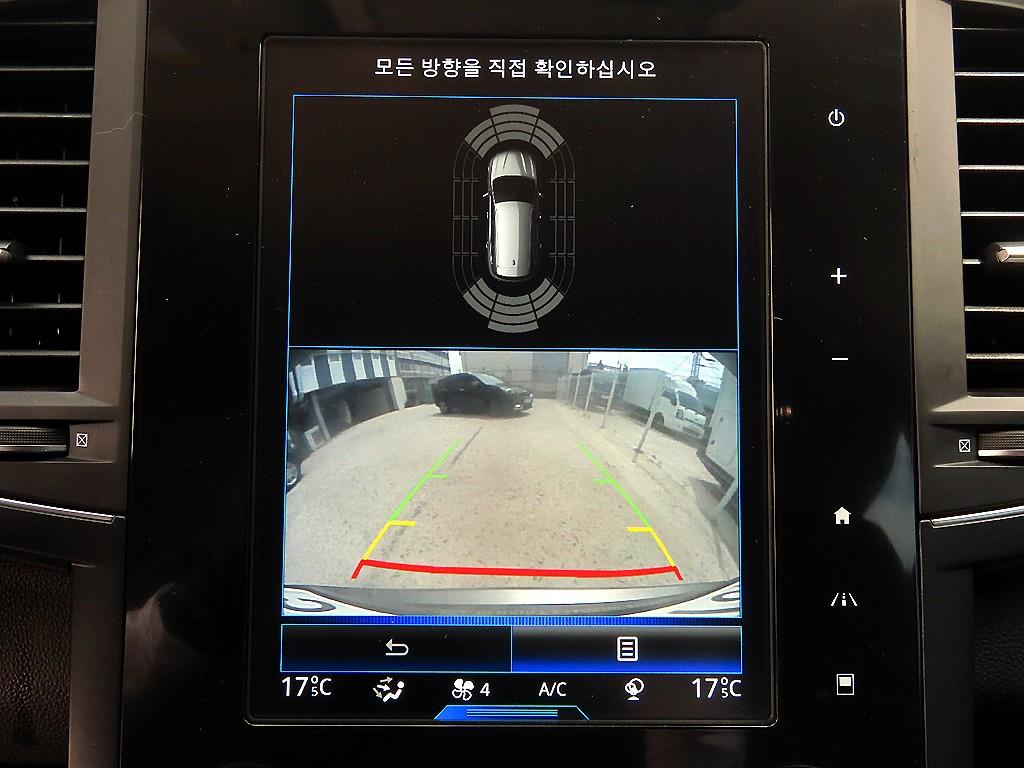 SAMSUNG QM6 2019 Gris - Importación desde Corea - HF Imports Iquique - Foto 13