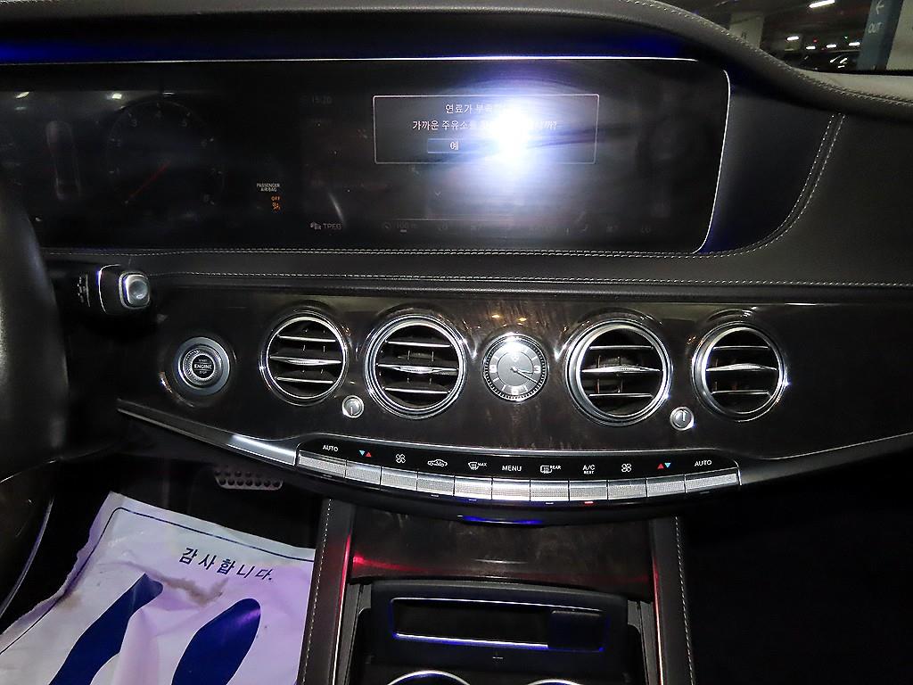 Mercedes Benz S Class - Vista 11