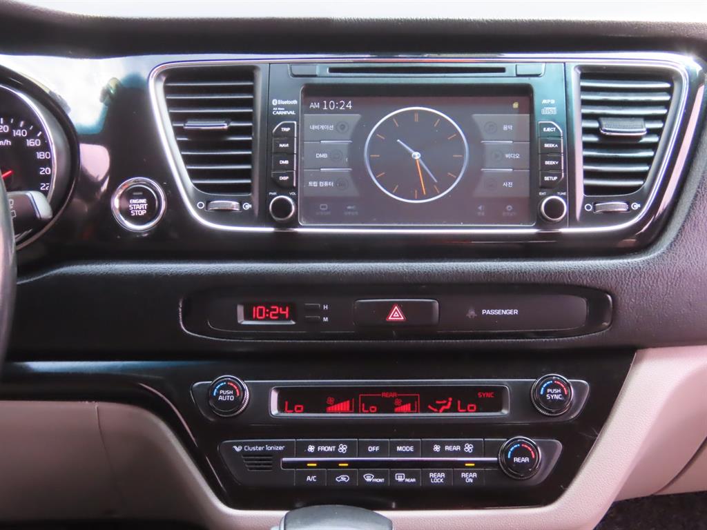 KIA Carnival 2017 Blanco - Importación desde Corea - HF Imports Iquique - Foto 12