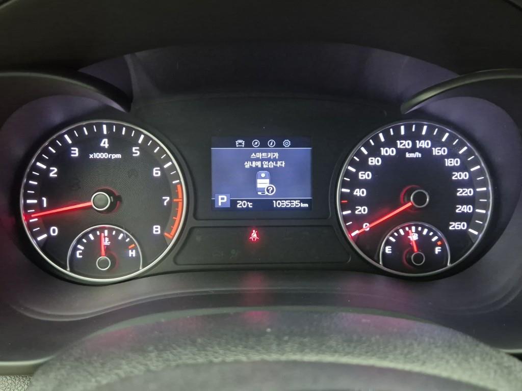 KIA K5 - Vista 7