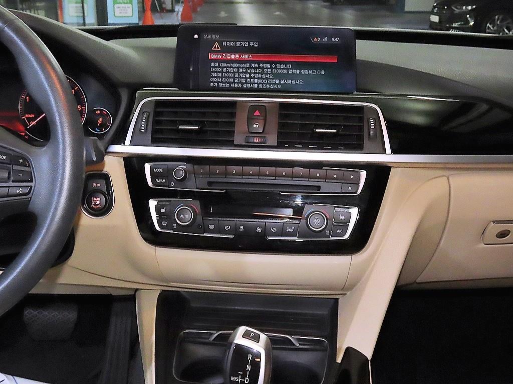 BMW Gran Turismo - Vista 11