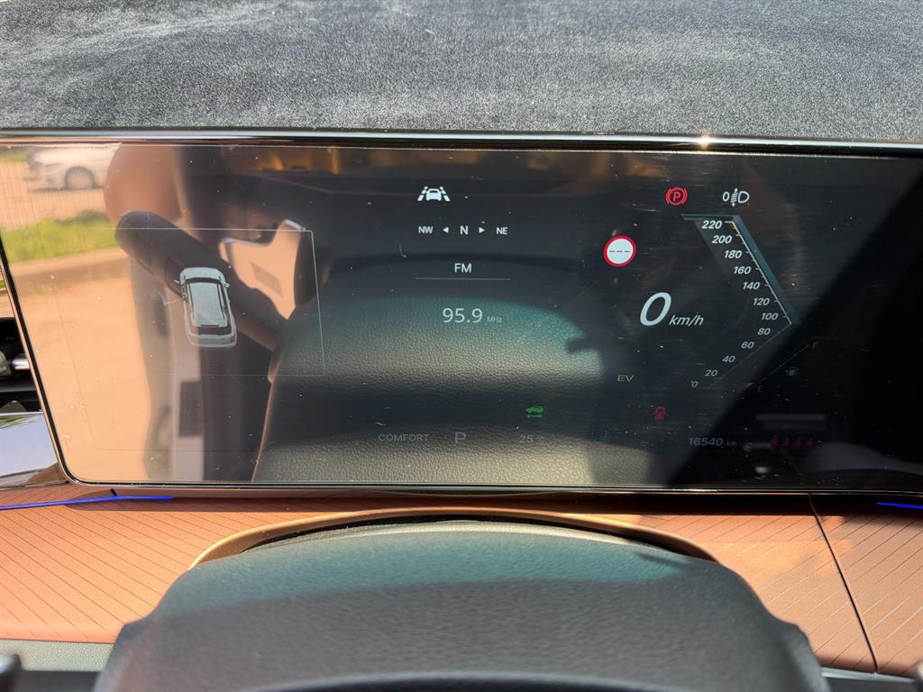 Ssangyong Torres - Vista 7