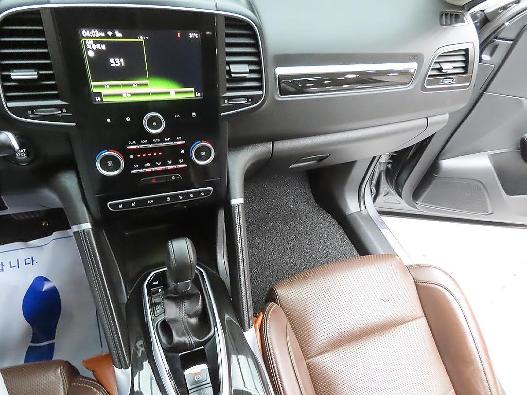 SAMSUNG QM6 2017 Gris - Importación desde Corea - HF Imports Iquique - Foto 7