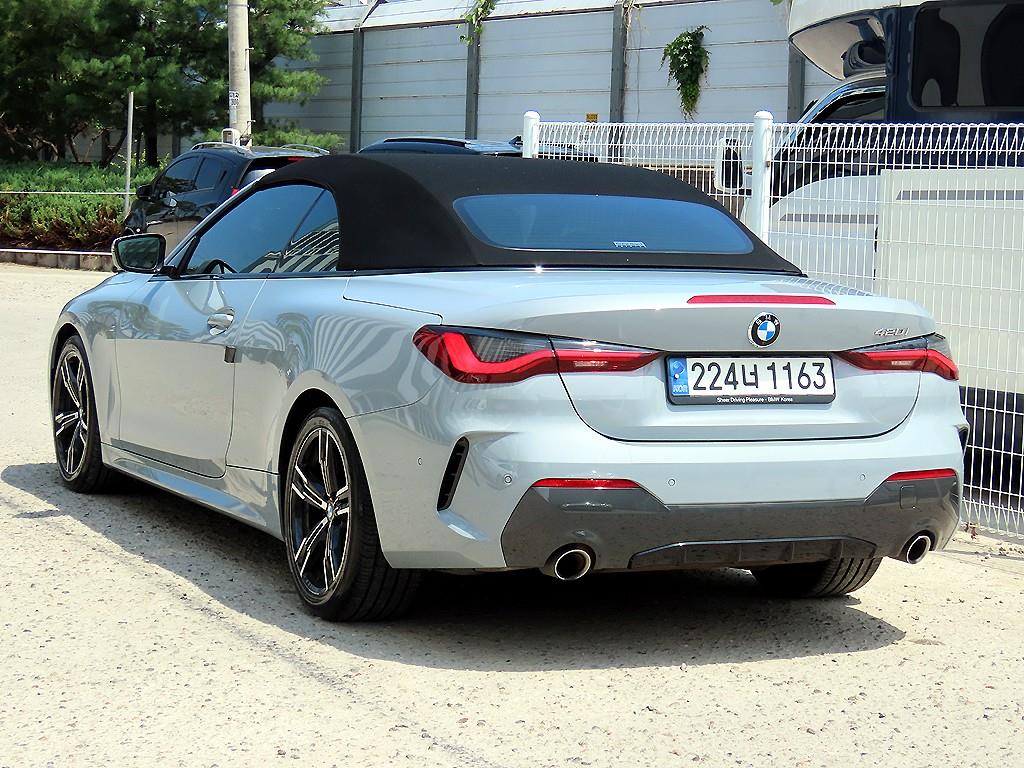 BMW 4 Series - Vista 7
