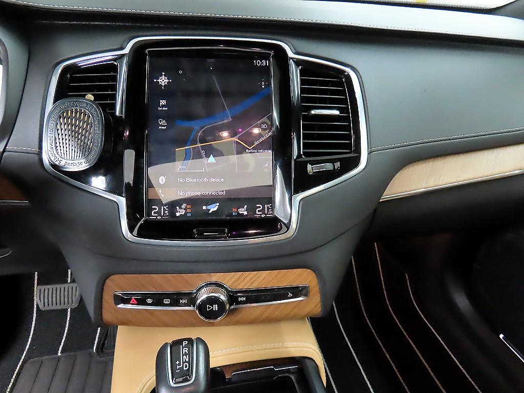 Volvo XC90 2020 - Importación desde Corea - HF Imports Iquique - Foto 13
